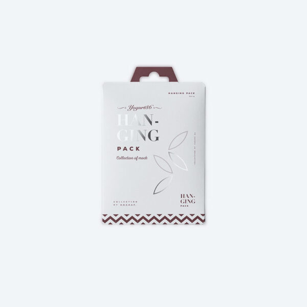 الحزمة الخاصة ٢